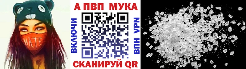  КОКАИН Аргун