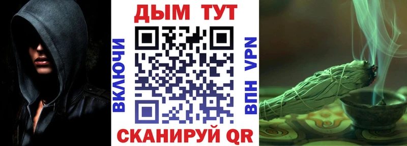 Хочу наркоту Аргун СОЛЬ  Мефедрон  COCAIN 