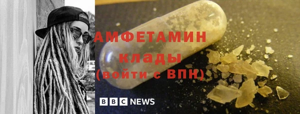 прущий лед Алексин