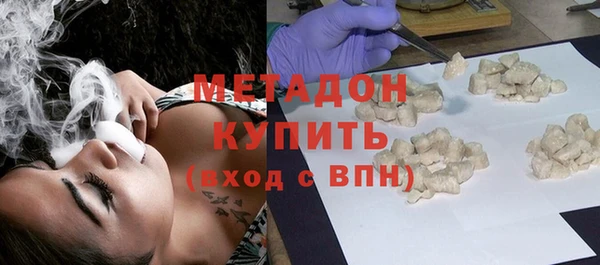 прущий лед Алексин