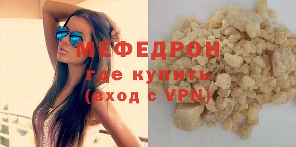прущий лед Алексин