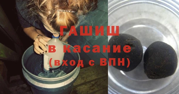 прущие крисы Надым