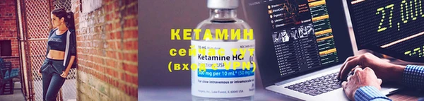ECSTASY Наволоки