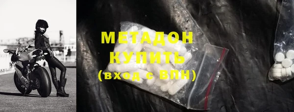 метадон Алзамай