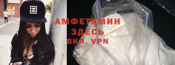 метадон Алзамай
