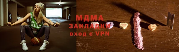 метадон Алзамай