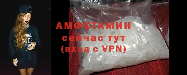 гашишное масло Навашино
