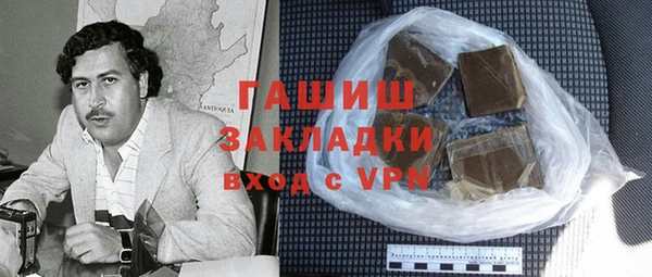 спайс Алексеевка