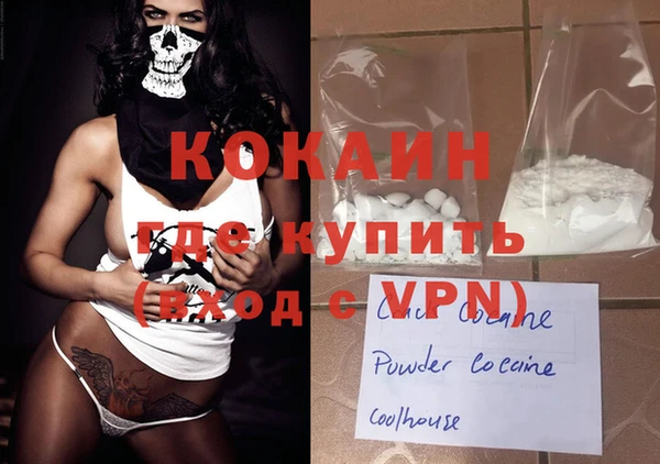 метадон Алзамай
