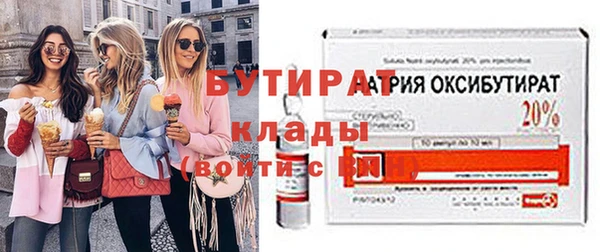 прущий лед Алексин