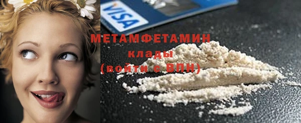 метадон Алзамай