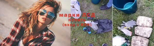 метадон Алзамай