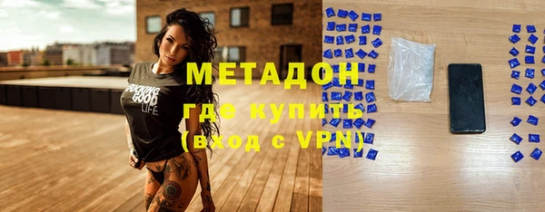 метадон Алзамай