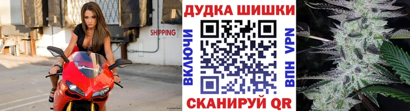 Каннабис MAZAR  KRAKEN онион  Аргун  где продают наркотики 